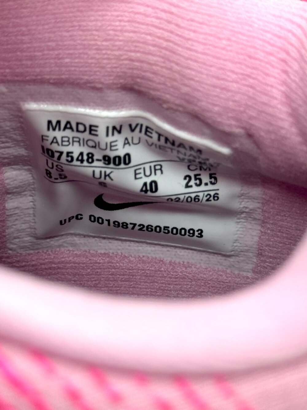Nike Womens Sabrina 3 Nike By You ID Pink Shoes Sz 8.5 New Sneaker Custom - Picture 4 of 12